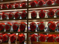 -绿茶餐厅(coco park 店)