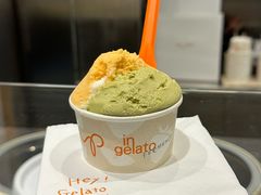 -Dip in Gelato(富民路店)