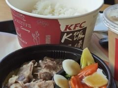 金汤肥牛饭-肯德基(丽水万地店)