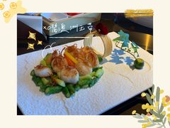 Xo酱炒澳洲玉带-粤界(望京金辉店)