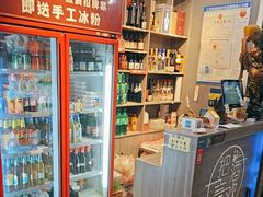 -老街烧烤大排档·地道湖北菜·龙虾馆(汉口火车站店)