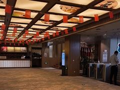 -悠然湯·汗蒸汤泉会馆