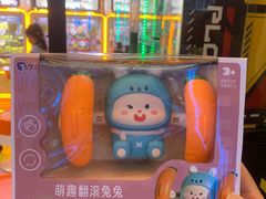 -风云再起游乐汇(北京西单西西友谊店)