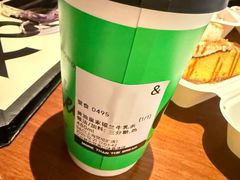 -B&C黄油与面包·THE GARDEN BAKERY概念店(世纪汇店)