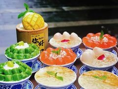 -椰小鸡·琼州糟粕醋(美兰缤纷城店)