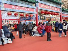 -中国农业博物馆