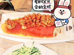 -四姐妹东北饺子(沙尾路店)