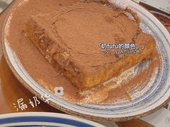 小龙凤漏奶华-小龍鳳餐室(番禺路店)