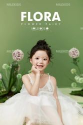 -米乐儿童摄影美学馆(怀柔店)