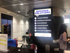 -吉隆坡国际机场