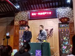 -嘻哈壹笑堂相声茶馆(大儒巷店)