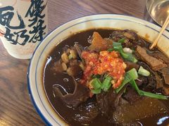 -CowCow其其·牛杂咖啡公司(六运店)