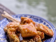 双拼臭豆腐-茅老太臭豆腐