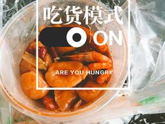 -蟹肉煲蟹肉(阊胥路店)