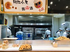 -汪保来(杭州解放路店)