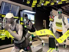 -UNDER ARMOUR(淮海755店)
