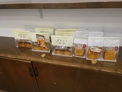 -富贵面包公司(运河店)