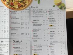 菜单-必胜客(棠下店)