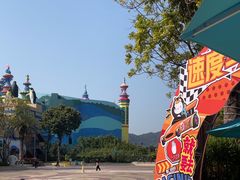 -喷泉广场餐厅·宵夜·海鲜烧烤大排档(长隆企鹅酒店)