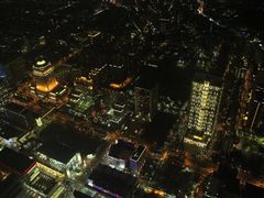 台北101大楼-台北101