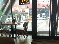 -必胜客(张家港购物公园店)