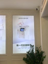 -武汉五洲整形外科医院