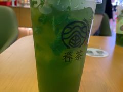 -眷茶臻选(锦艺城店)