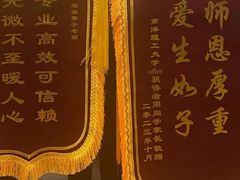 -金吉列留学·语培·小语种·国际课程(江西分公司)