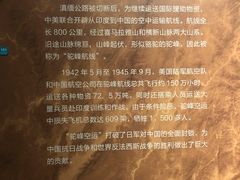 -陆军讲武堂旧址