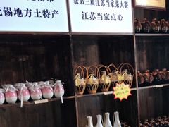 自助取餐区-新万鑫银丝面·非遗无锡味(惠山古镇店)