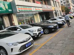 -唐久便利店(长治路文华街口店)