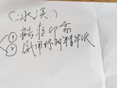 -重庆西南医院(西南院区)