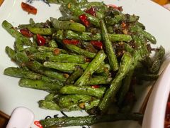 干煸四季豆-兴农记