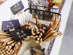 -Green Option(官舍店)