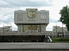 -莫斯科大学