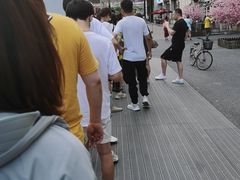 -桂桂茶(金谊广场店)