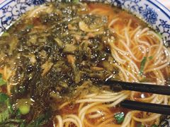 雪菜面-苏苑饭店-中餐厅(长桥地区店)