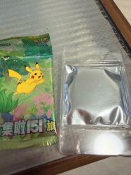 -kidsland(颐堤港店)