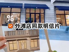 -% Arabica阿拉比卡咖啡烘焙工坊