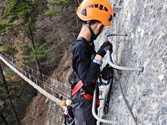 -秦岭天竺山生态文化旅游景区
