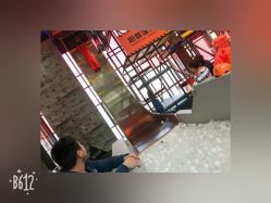 -嗨翻Hi-Fun竞技主题乐园·蹦床团建生日聚会(五棵松华熙店)