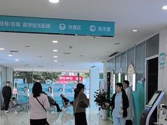 -成都新视界眼科医院·近视手术·儿童近视