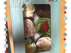 -小西家作(富力爱丁堡店)