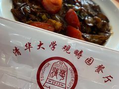 -清华大学-观畴园餐厅