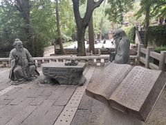 -青岛崂山太清宫