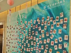 -江阴国际大酒店-旋转自助餐厅