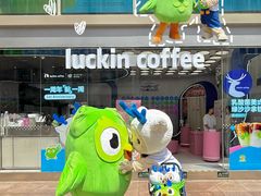 -南京路步行街