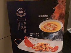 -名岛家宴(龙塔店)