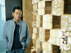 -英皇UA电影城(瑞虹天地月亮湾)