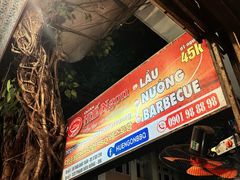 -Hue Ngon Restaurant